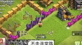 我的世界》:高效驯化村民技巧,解锁自动化劳作新篇章 我的世界》:高效驯化村民技巧,解锁自动化劳作新篇章