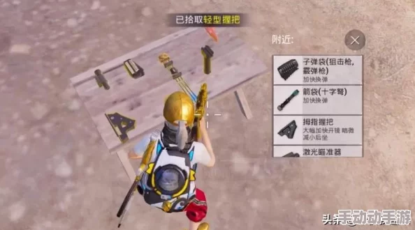 SKS地铁逃生最优枪口选择:精准度与稳定性深度评测指南 SKS地铁逃生最优枪口选择:精准度与稳定性深度评测指南