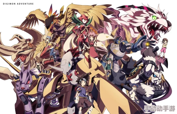 《数码宝贝 新纪元》:终极进化策略,打造无敌阵容的数码兽培育全攻略 《数码宝贝 新纪元》:终极进化策略,打造无敌阵容的数码兽培育全攻略