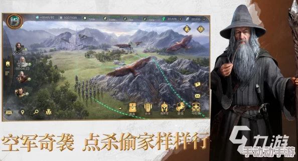 2024年必玩！精选免费策略游戏下载指南，热门烧脑对战与模拟经营佳作盘点