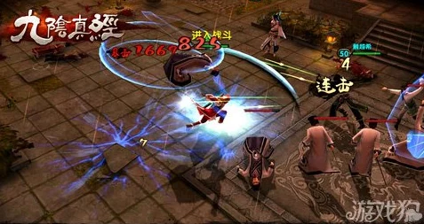 九阴真经手游：全面攻略解锁装备打造台获取途径与技巧