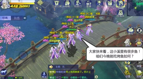 热血江湖中，平A流玩家如何精选门派与技能搭配，打造极致近战体验！