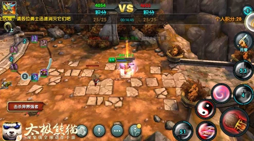 《太极熊猫》高手进阶：探索那些不为人知的策略与技巧，提升游戏实力秘籍