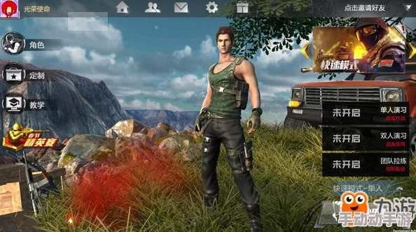 《反恐精英OL》速度竞赛：揭秘哪位角色以疾风之姿领跑战场？