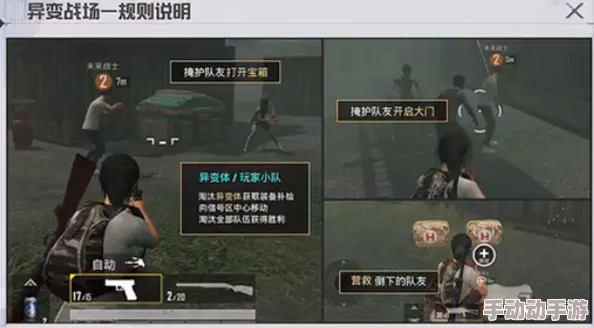 《反恐精英OL》速度竞赛：揭秘哪位角色以疾风之姿领跑战场？