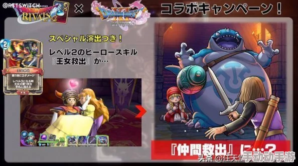 独家汇总！最新《我的勇者》全系列高效兑换码与领取攻略