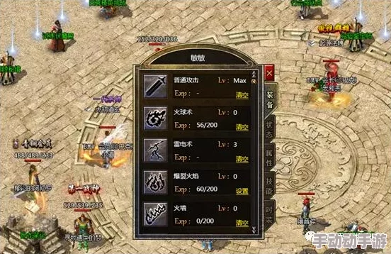 原始传奇精炼属性：智选强化之路，哪个属性能助你战无不胜？