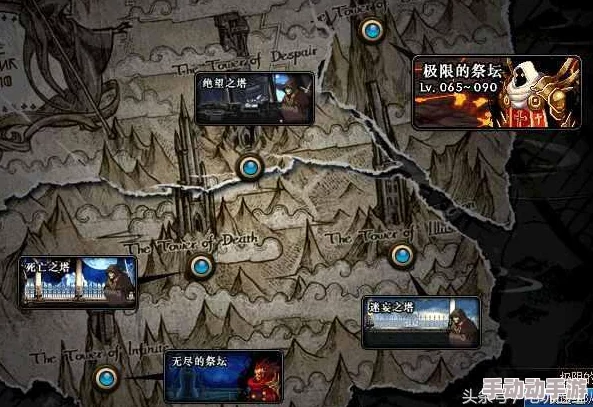 《地下城与勇士》中探寻珍稀材料：揭秘特定副本'遗忘之地'的时空碎片产出之谜