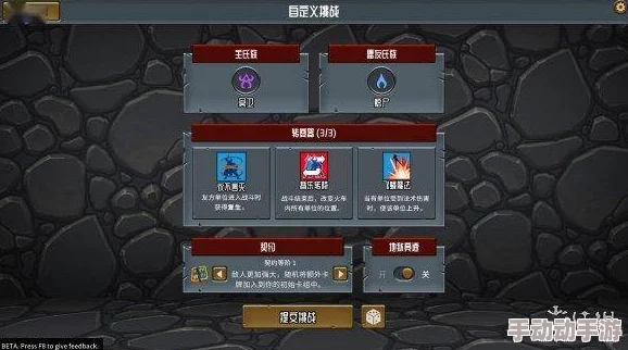 怪物火车：新手上路全攻略，从零开始掌握策略与技巧指南