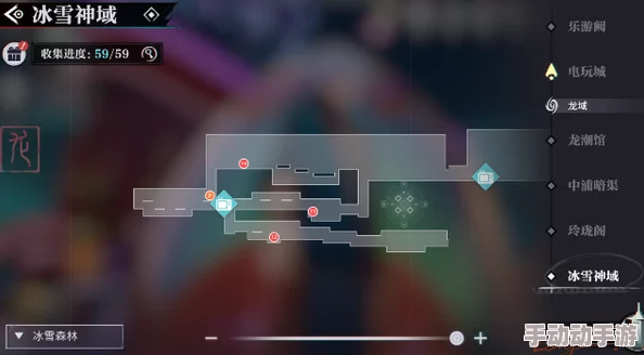 探秘归龙潮冰雪神域:隐秘宝箱位置大公开,解锁冰雪奇缘的终极宝藏指南 探秘归龙潮冰雪神域:隐秘宝箱位置大公开,解锁冰雪奇缘的终极宝藏指南