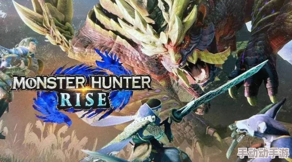 《怪物猎人X》系列中,双刀流派深度探索:哪一款最适合你的狩猎风格? 《怪物猎人X》系列中,双刀流派深度探索:哪一款最适合你的狩猎风格?