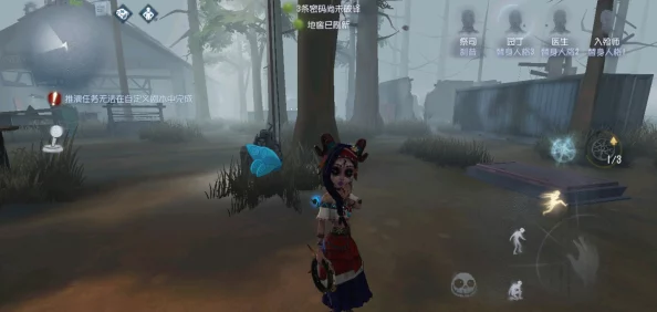 第五人格地窖刷新机制全面探索:掌握逃脱关键点的策略与规律解析 第五人格地窖刷新机制全面探索:掌握逃脱关键点的策略与规律解析