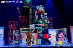 《创造与魔法》2021元旦庆典：独家跨年活动盛宴，解锁新年奇幻之旅全攻略