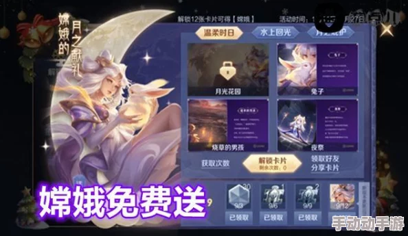 王者荣耀:高效传递荣耀力量,英雄碎片赠送全攻略与技巧分享 王者荣耀:高效传递荣耀力量,英雄碎片赠送全攻略与技巧分享