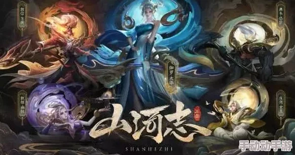 三国杀十周年庆典：精选节日皮肤价值大比拼，哪款典藏级设计最值入手？