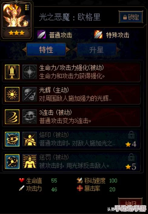 《地下城与勇士》中,哪项职业堪称混团高手?策略性搭配解析! 《地下城与勇士》中,哪项职业堪称混团高手?策略性搭配解析!