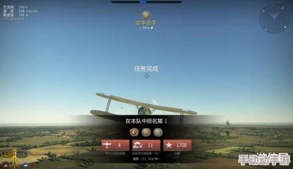 战争雷霆玩家必读:多维度分析助你选择最佳适配游戏系统指南 战争雷霆玩家必读:多维度分析助你选择最佳适配游戏系统指南