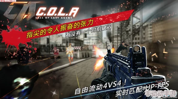 《使命召唤1》全系列经典武器巡礼:解锁战场上的终极杀戮利器 《使命召唤1》全系列经典武器巡礼:解锁战场上的终极杀戮利器