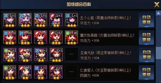 解析DNf系统中主导系统运行的关键磁盘:揭秘核心驱动所在位置 解析DNf系统中主导系统运行的关键磁盘:揭秘核心驱动所在位置