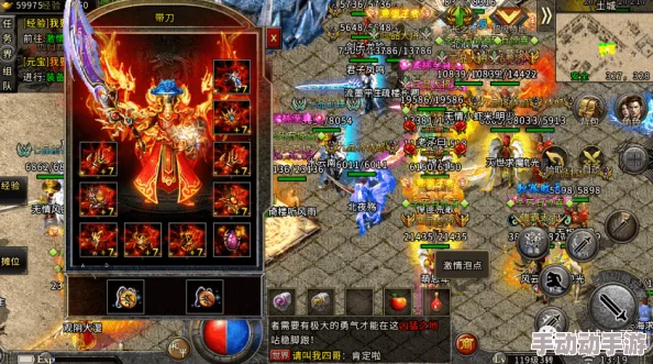 QQ原始传奇:多维度对比,探索最适合你的顶尖职业选择 QQ原始传奇:多维度对比,探索最适合你的顶尖职业选择