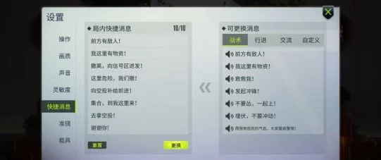 量子特攻每日签到攻略与最新活动日历:轻松掌握奖励领取时间表,不错过任何福利! 量子特攻每日签到攻略与最新活动日历:轻松掌握奖励领取时间表,不错过任何福利!