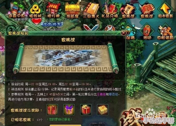 《归龙潮》解锁藏龙令:深度探索支线任务全攻略,助你驰骋龙域新篇章 《归龙潮》解锁藏龙令:深度探索支线任务全攻略,助你驰骋龙域新篇章