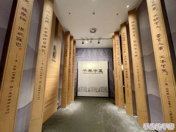 《王都创世录》全方位建筑进阶策略:室外景观重塑与室内空间优化指南 《王都创世录》全方位建筑进阶策略:室外景观重塑与室内空间优化指南