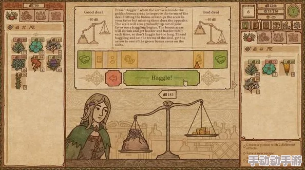 《元气骑士》炼金术士进阶策略：解锁元素魔法，打造独门药剂玩法指南