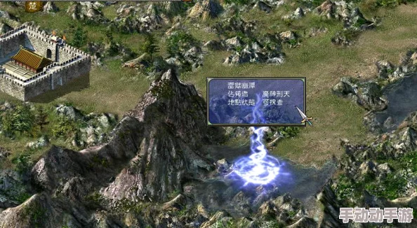 《三国群英传7》终极物品编码宝典:详尽秘籍编号全收录,策略爱好者必备指南 《三国群英传7》终极物品编码宝典:详尽秘籍编号全收录,策略爱好者必备指南