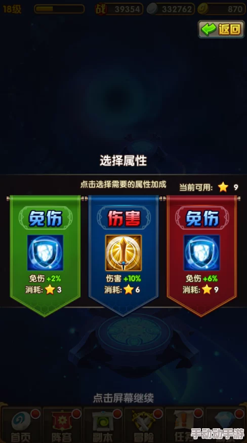 探索归龙潮潮流秘境:揭秘独家潮品兑换商店隐秘位置与特色商品精选 探索归龙潮潮流秘境:揭秘独家潮品兑换商店隐秘位置与特色商品精选