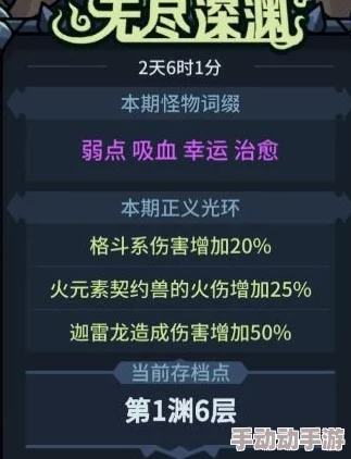 《燕云十六声》全面任务解锁与高效达成策略宝典 《燕云十六声》全面任务解锁与高效达成策略宝典