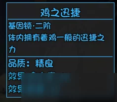 《燕云十六声》全面任务解锁与高效达成策略宝典 《燕云十六声》全面任务解锁与高效达成策略宝典