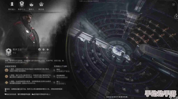 《冰汽时代2》全派系特色概览:探索各势力独特生存策略与文明风貌 《冰汽时代2》全派系特色概览:探索各势力独特生存策略与文明风貌