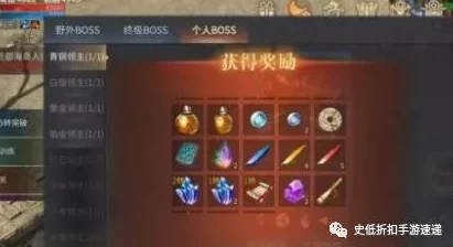 傲世龙城交易系统全攻略:解锁交易行独特功能,提升游戏财富与策略深度 傲世龙城交易系统全攻略:解锁交易行独特功能,提升游戏财富与策略深度