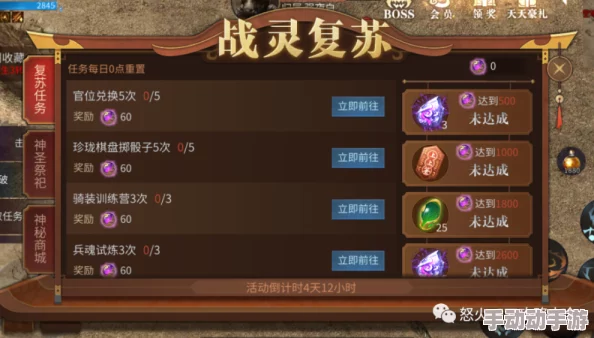 傲世龙城交易系统全攻略:解锁交易行独特功能,提升游戏财富与策略深度 傲世龙城交易系统全攻略:解锁交易行独特功能,提升游戏财富与策略深度