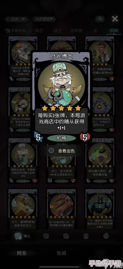 《月圆之夜》S5赛季革新玩法揭秘:附着流策略深度搭配与实战技巧指南 《月圆之夜》S5赛季革新玩法揭秘:附着流策略深度搭配与实战技巧指南