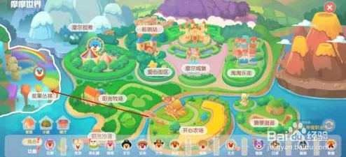 《摩尔庄园》手游全地图浆果采集指南与特色玩法精彩推荐 《摩尔庄园》手游全地图浆果采集指南与特色玩法精彩推荐