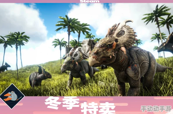 方舟生存进化:单人探险家必选!揭秘最佳单人生存地图奥秘 方舟生存进化:单人探险家必选!揭秘最佳单人生存地图奥秘