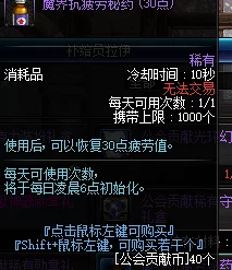 2024神界探索者必备:独家装备兑换码全攻略与解锁秘籍 2024神界探索者必备:独家装备兑换码全攻略与解锁秘籍