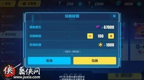 全面解锁《我的勇者》蓝钻获取秘籍:高效途径与独家策略大放送 全面解锁《我的勇者》蓝钻获取秘籍:高效途径与独家策略大放送