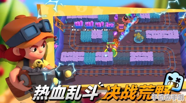 《荒野乱斗》奥迪斯角色实战强度全面评估:技能搭配与战场适应性深度剖析 《荒野乱斗》奥迪斯角色实战强度全面评估:技能搭配与战场适应性深度剖析