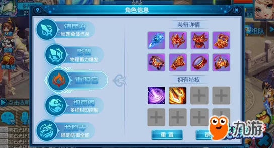 2024年度必看:顶尖手游3A巨制盘点,热门高评分大作下载指南全收录 2024年度必看:顶尖手游3A巨制盘点,热门高评分大作下载指南全收录