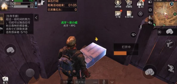 《和平精英》黄金岛探险:全方位夺宝战场策略与技巧指南,助你成为宝藏猎人之王! 《和平精英》黄金岛探险:全方位夺宝战场策略与技巧指南,助你成为宝藏猎人之王!