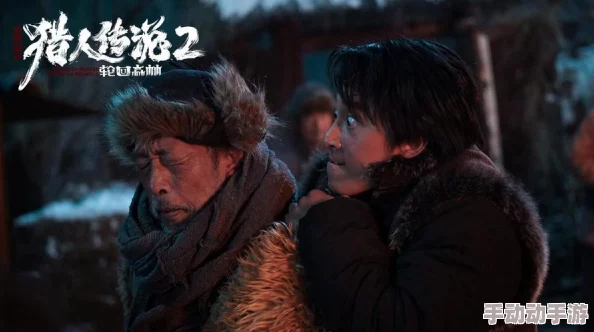 《和平精英》黄金岛探险:全方位夺宝战场策略与技巧指南,助你成为宝藏猎人之王! 《和平精英》黄金岛探险:全方位夺宝战场策略与技巧指南,助你成为宝藏猎人之王!