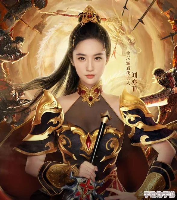 《江湖如梦》手游:精通连携技能策略,解锁双人合击奥义与实战技巧指南 《江湖如梦》手游:精通连携技能策略,解锁双人合击奥义与实战技巧指南
