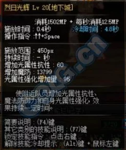 《地下城与勇士》念帝流派深度探讨:气功师VS百花缭乱,哪个职业更适合你的战斗风格? 《地下城与勇士》念帝流派深度探讨:气功师VS百花缭乱,哪个职业更适合你的战斗风格?
