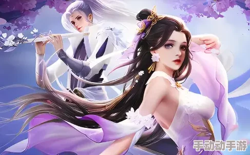 2024仙侠游戏盛宴:探索十大高人气大型奇幻仙侠佳作,经典与创新并蓄的仙途指南 2024仙侠游戏盛宴:探索十大高人气大型奇幻仙侠佳作,经典与创新并蓄的仙途指南