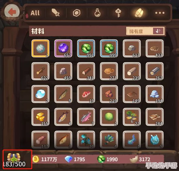 《咔叽探险队》:解锁铁匠铺的无限可能,打造专属装备与强化策略全攻略 《咔叽探险队》:解锁铁匠铺的无限可能,打造专属装备与强化策略全攻略