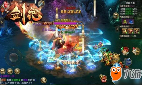 《神仙道》v0玩家极限挑战:揭秘无充值下魔神精魄获取策略与数量上限探索 《神仙道》v0玩家极限挑战:揭秘无充值下魔神精魄获取策略与数量上限探索