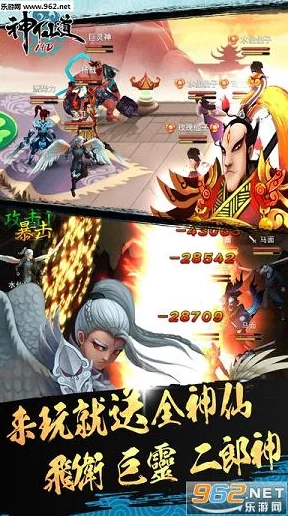 《神仙道》v0玩家极限挑战:揭秘无充值下魔神精魄获取策略与数量上限探索 《神仙道》v0玩家极限挑战:揭秘无充值下魔神精魄获取策略与数量上限探索